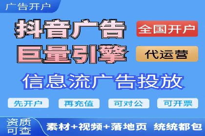 实战案例：SEM专员如何应对竞争