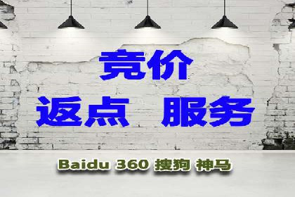 微信信息流广告的创意内容制作要点