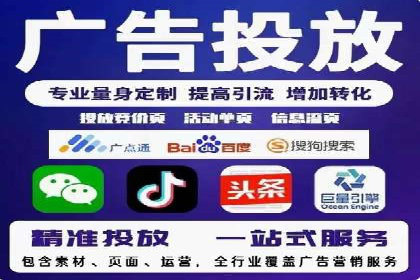 如何运用百度包年竞价：成功案例分享